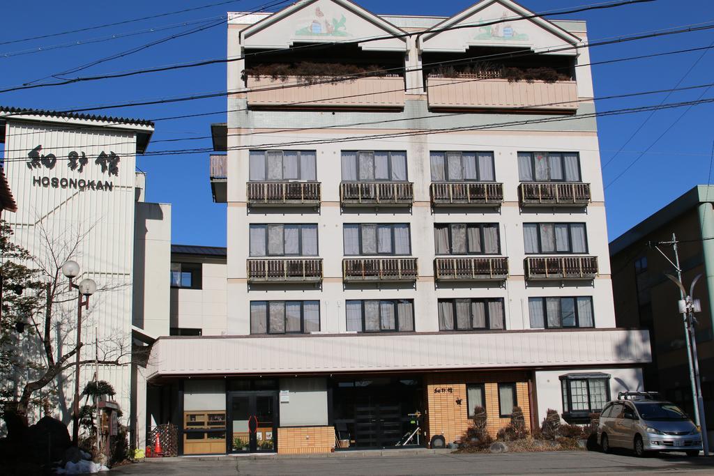 Hosonokan Hakuba Ngoại thất bức ảnh